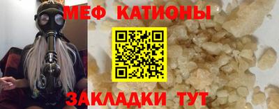 PSILOCYBIN Краснодар