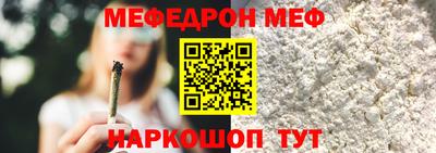 экстази Краснознаменск
