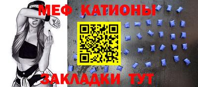 PSILOCYBIN Краснодар