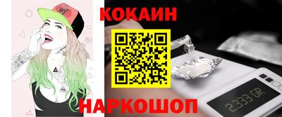 PSILOCYBIN Краснодар