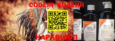 экстази Краснознаменск