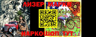 экстази Краснознаменск