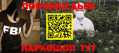 PSILOCYBIN Краснодар