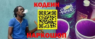 экстази Краснознаменск