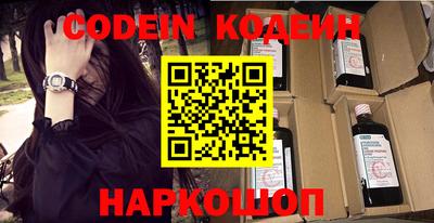 экстази Краснознаменск