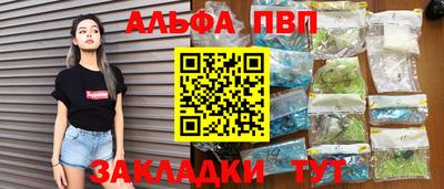 экстази Краснознаменск