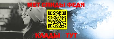 экстази Краснознаменск