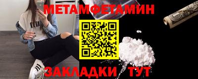 PSILOCYBIN Краснодар