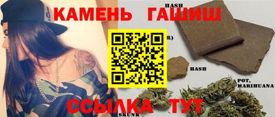 PSILOCYBIN Краснодар