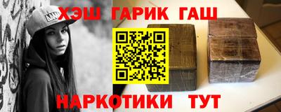 PSILOCYBIN Краснодар
