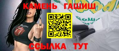 экстази Краснознаменск