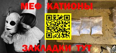 PSILOCYBIN Краснодар